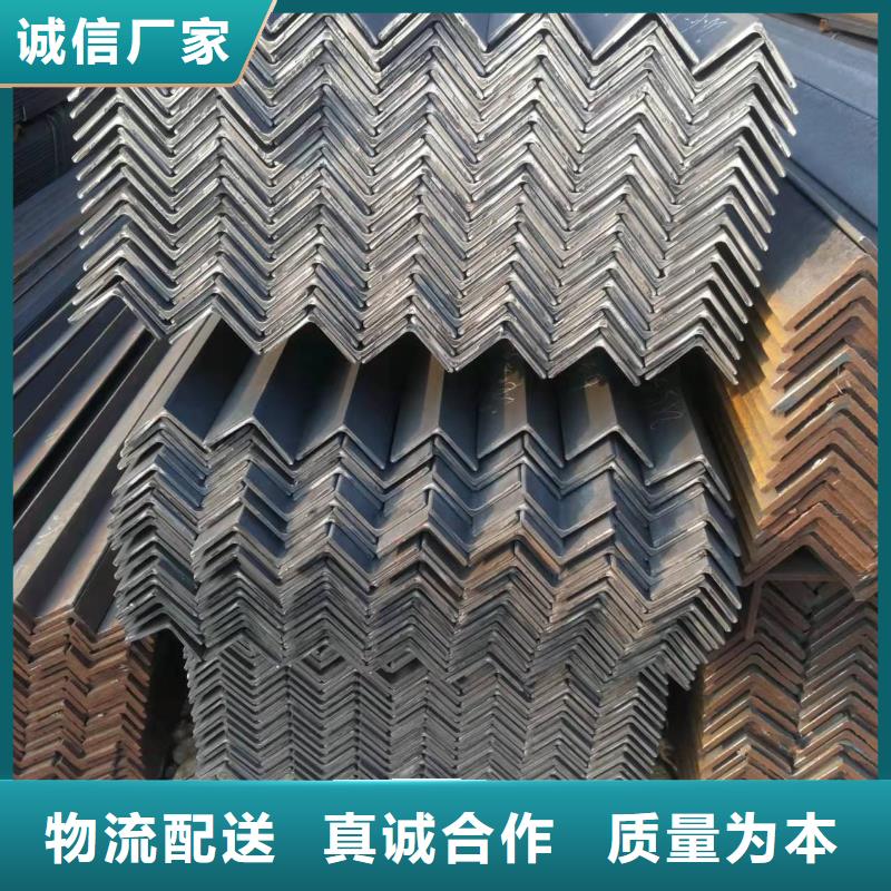 型钢C型槽钢厂家定制零售批发