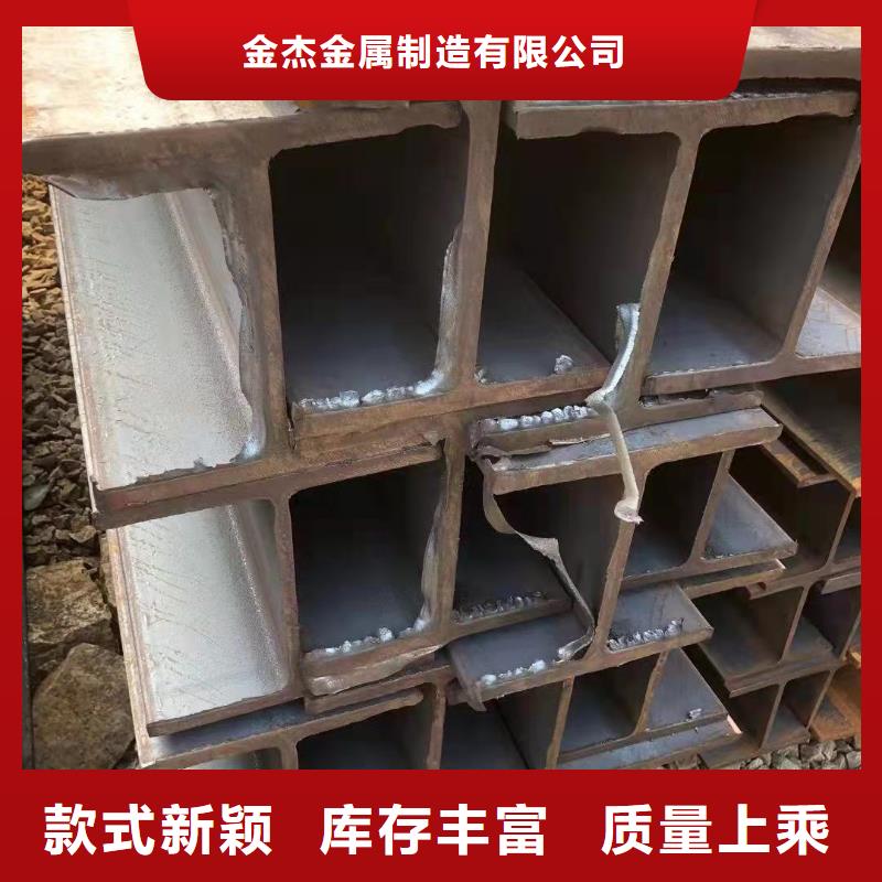 型钢_不等边角钢售后无忧