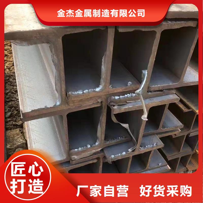 【型钢】Q355B工字钢源头厂源头货