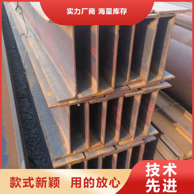 型钢_不等边角钢售后无忧