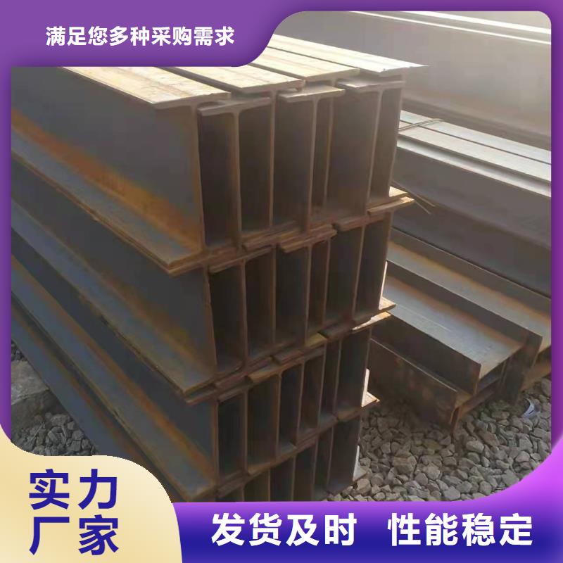 型钢槽钢出厂价