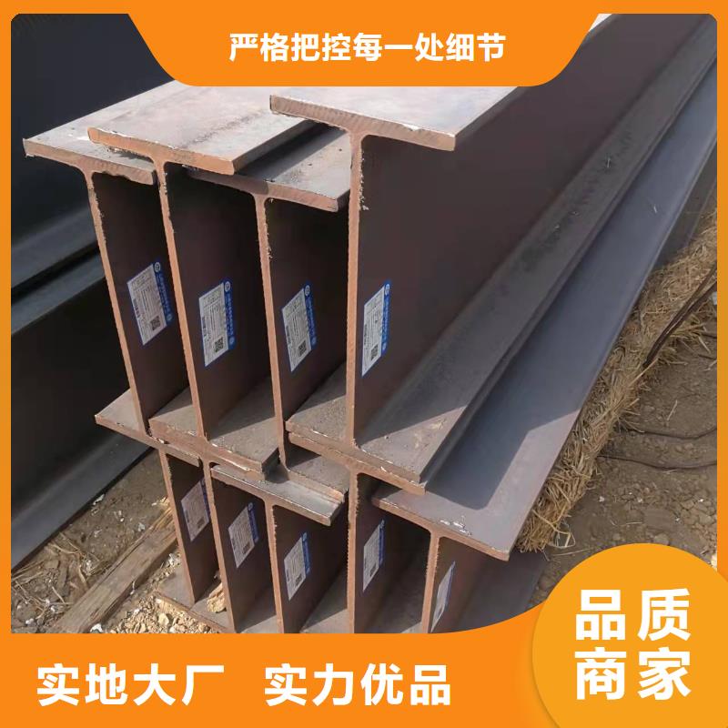 型钢_C型槽钢多种款式可随心选择