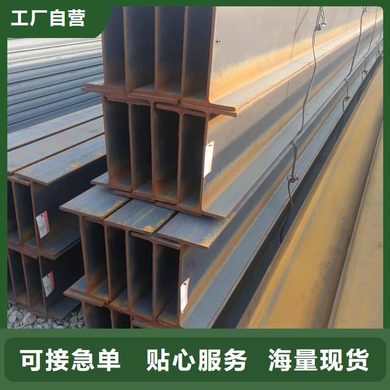 型钢304L工角槽品牌企业