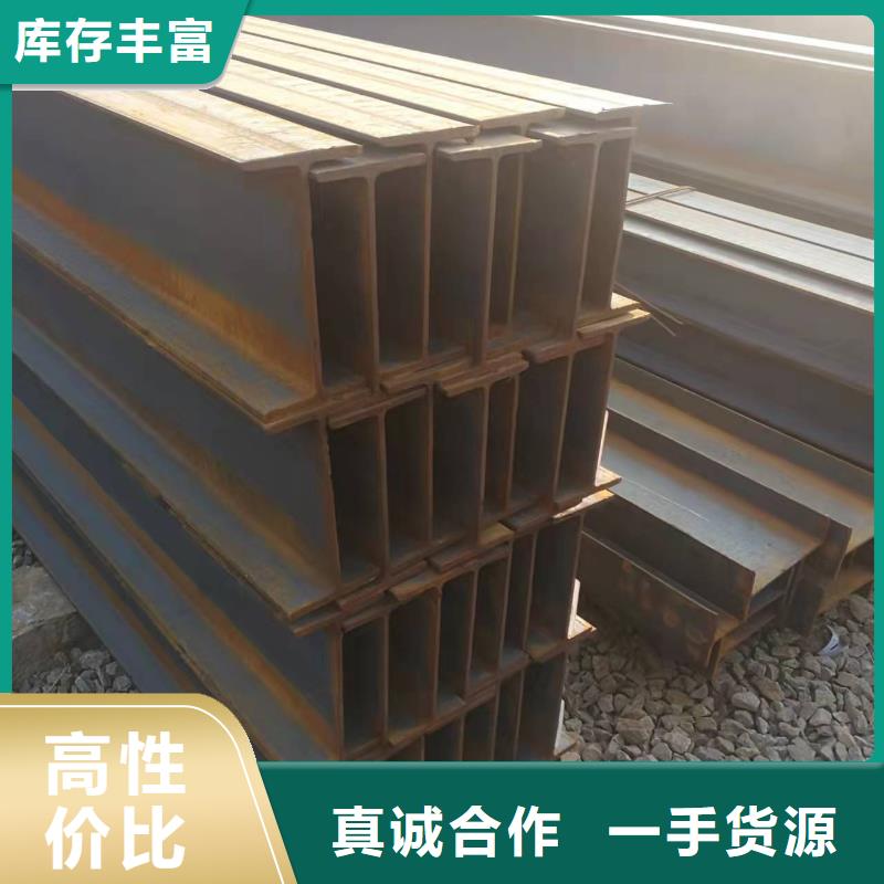 型钢【20crmnTi无缝管】不只是质量好