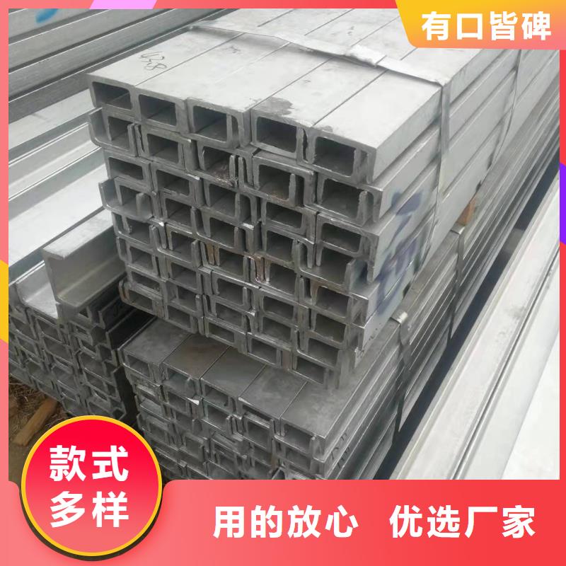 型钢-国标工字钢实力商家
