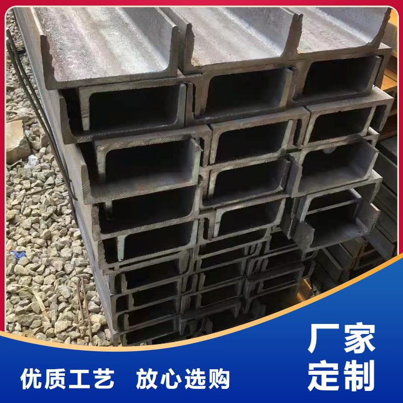 型钢_不等边角钢售后无忧