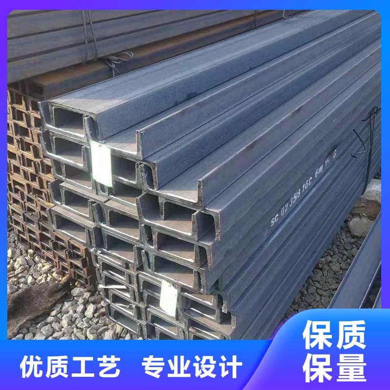 型钢304L工角槽品牌企业