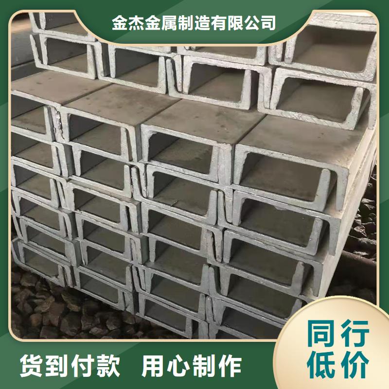 【型钢】_Q345B角钢用心经营