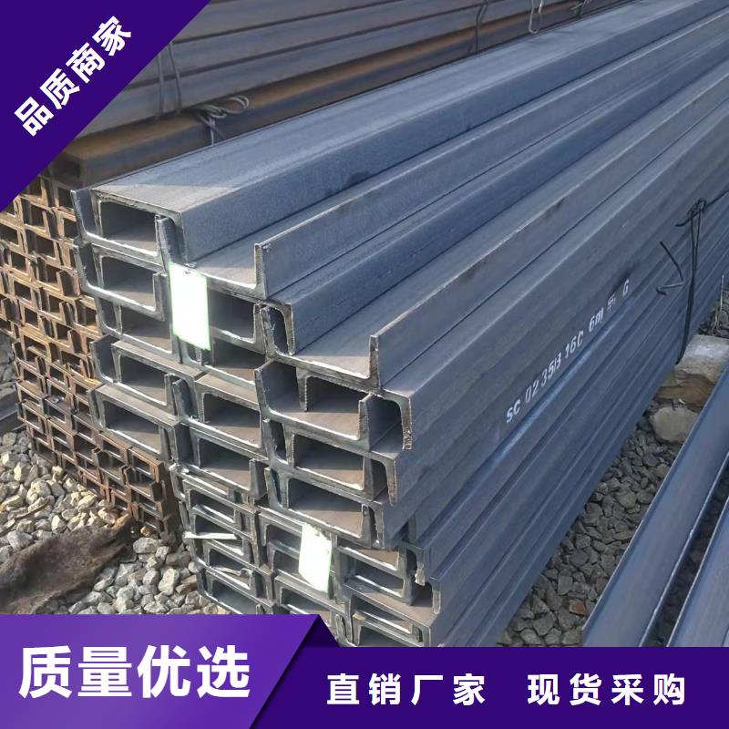 型钢【20crmnTi无缝管】不只是质量好