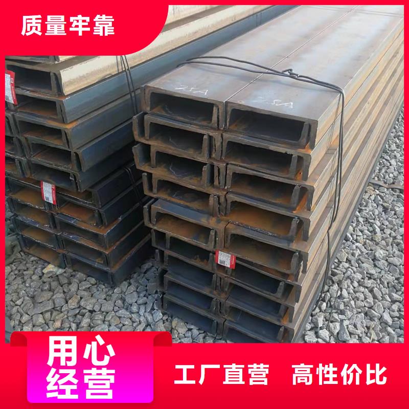【型钢】Q355B工字钢源头厂源头货