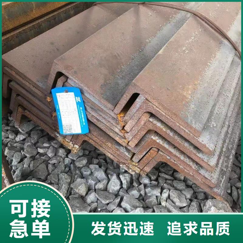 【型钢】_Q345B角钢用心经营