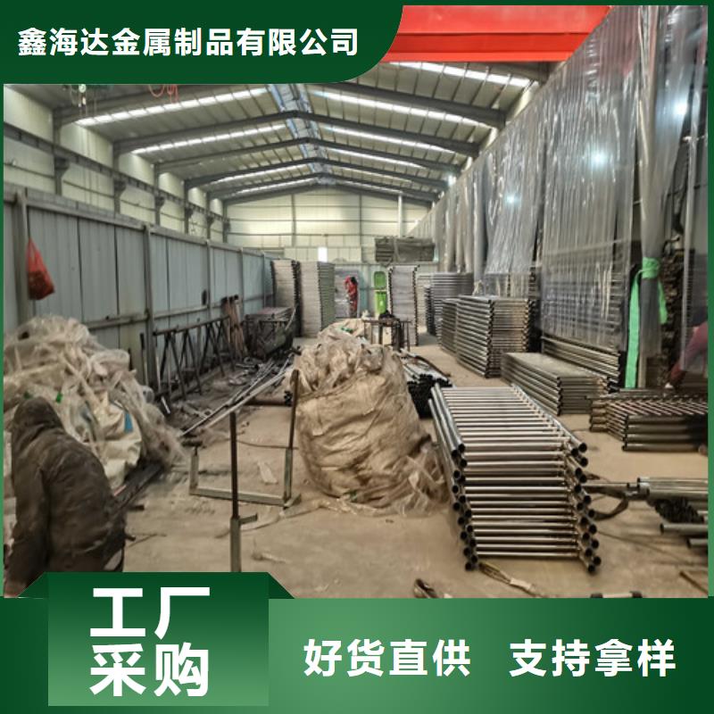 桥梁护栏_河堤护栏价格实惠