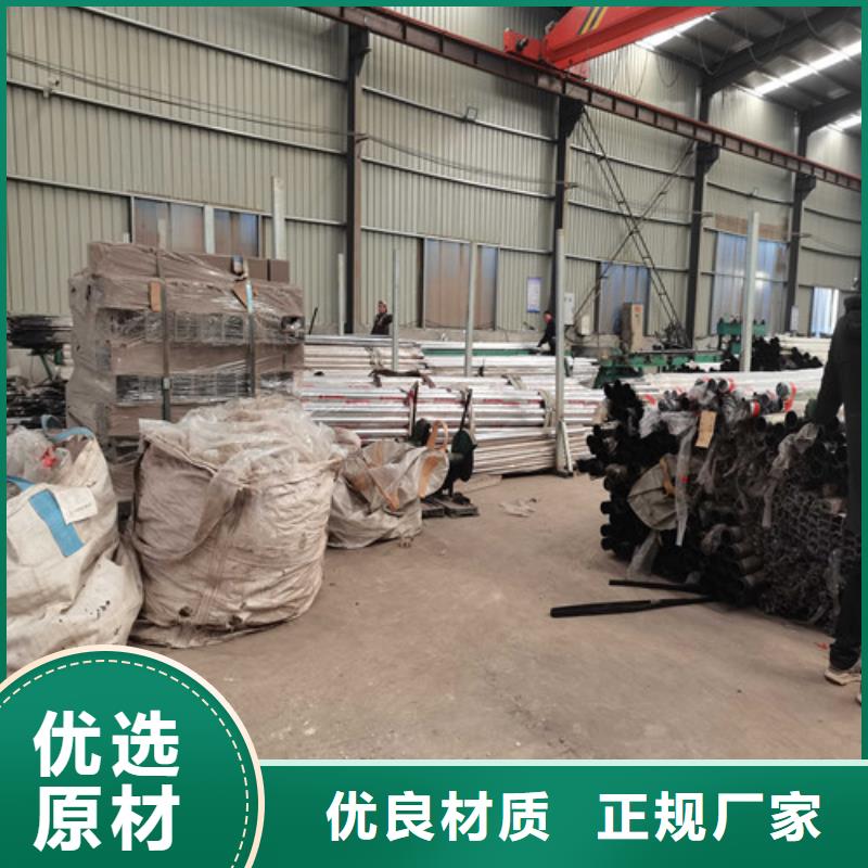 桥梁护栏防撞护栏一手价格