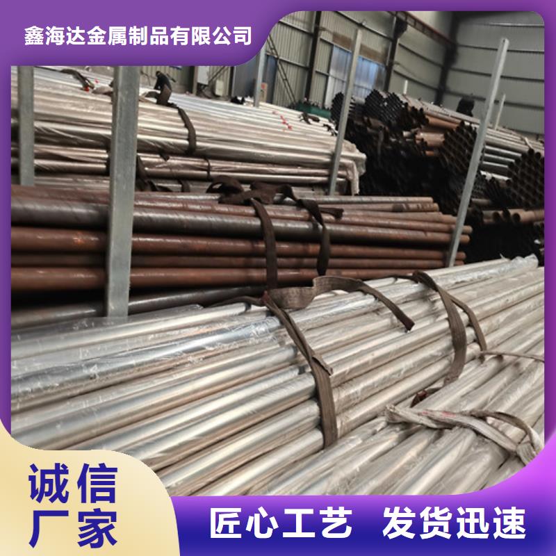 桥梁护栏_防撞护栏规格齐全实力厂家