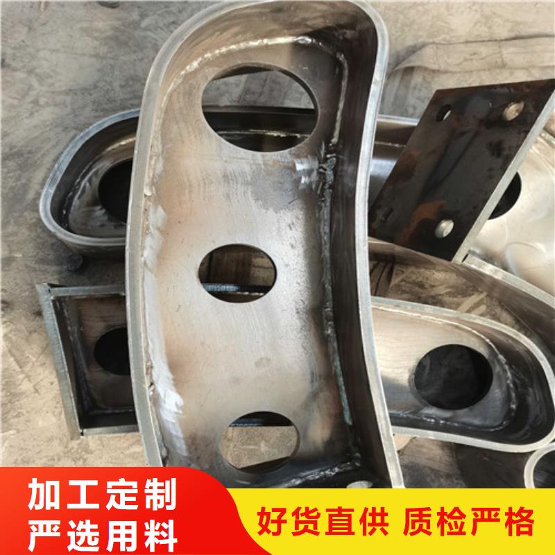 桥梁护栏不锈钢复合管护栏源厂供货