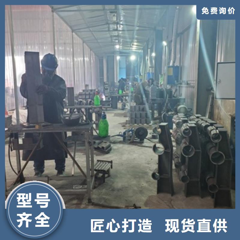 桥梁护栏_防撞护栏规格齐全实力厂家