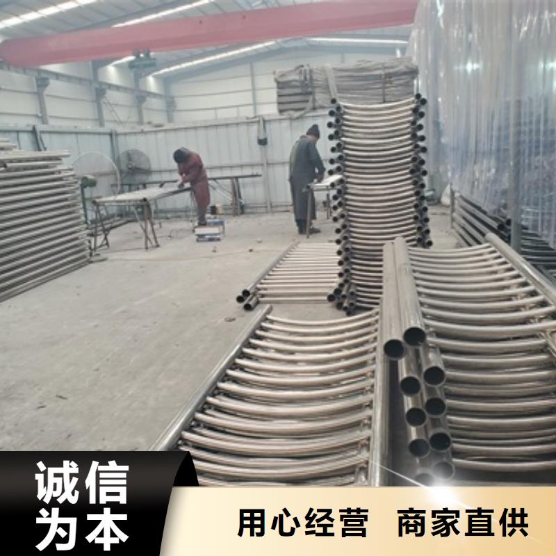 桥梁护栏,【道路隔离栏】高品质现货销售