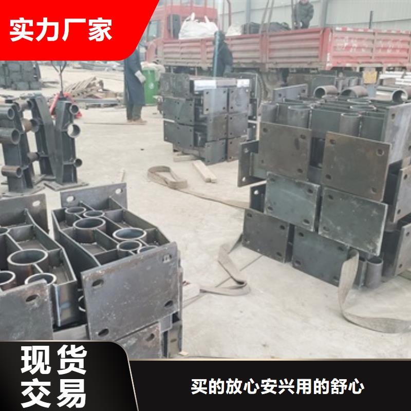 桥梁护栏中央分隔栏做工精细