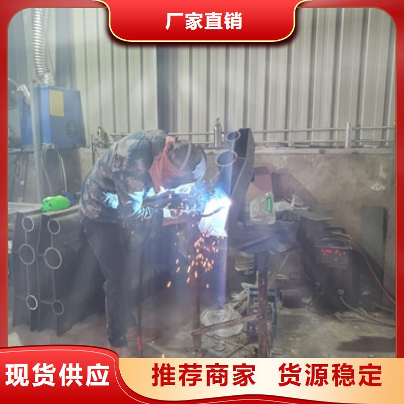 桥梁护栏桥梁景观栏杆多种优势放心选择