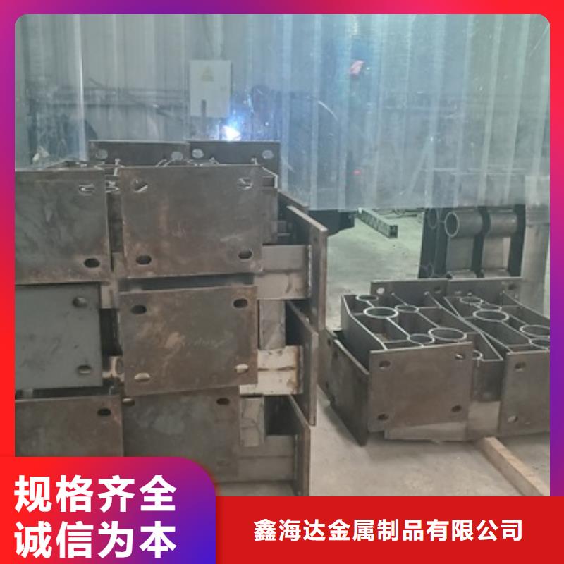桥梁护栏_不锈钢复合管护栏精心