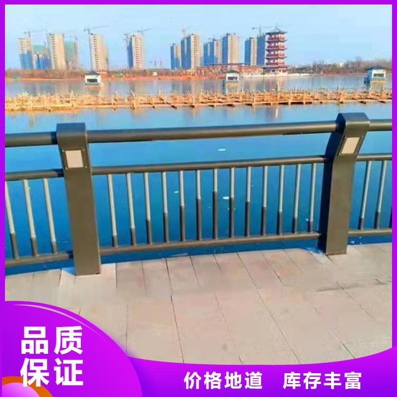 桥梁护栏质量三包