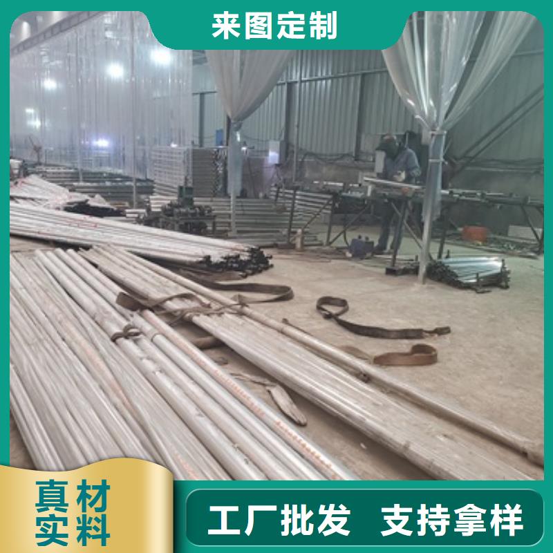 桥梁护栏_不锈钢复合管护栏精心