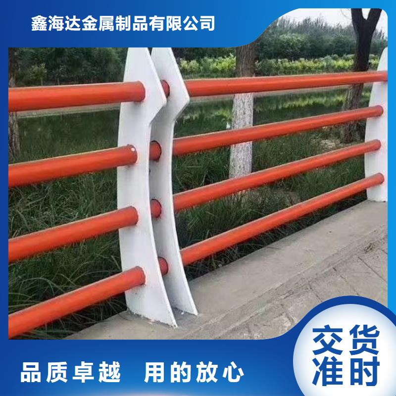 桥梁护栏【LED防护栏杆】来图定制