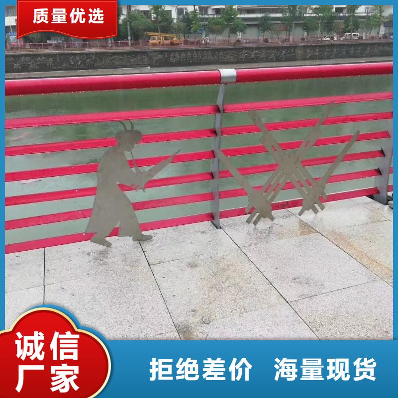 桥梁护栏,河堤护栏优势