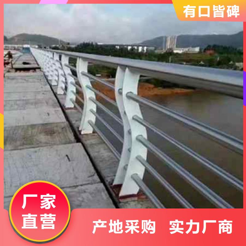 不锈钢复合管防撞护栏,桥梁护栏产地源头好货
