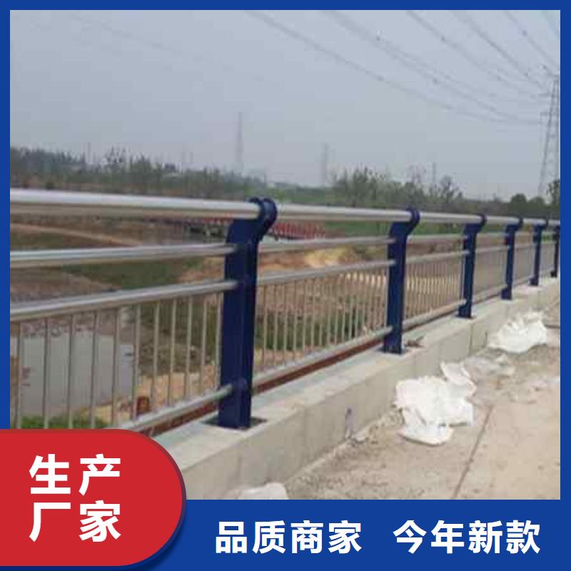 不锈钢复合管防撞护栏,不锈钢复合管护栏量大更优惠