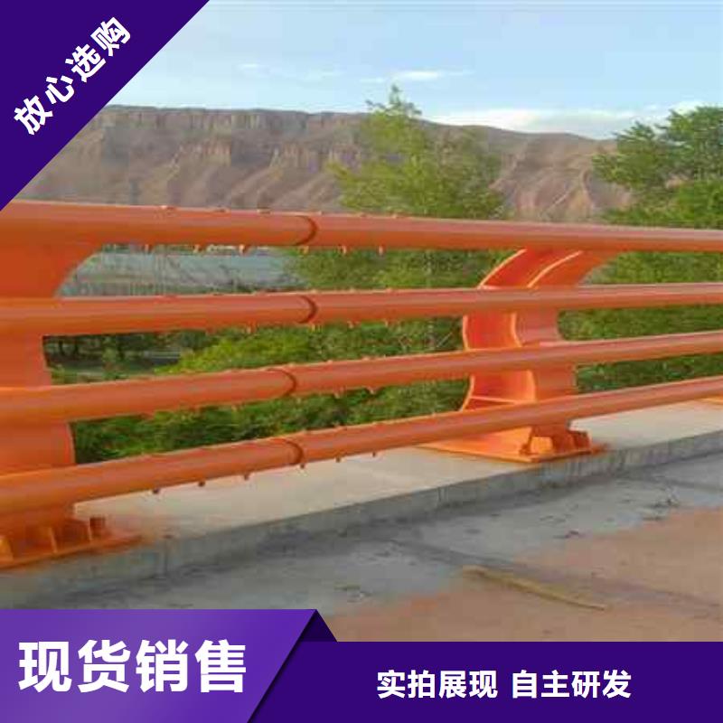 【不锈钢复合管防撞护栏】,【道路护栏】买的放心安兴用的舒心