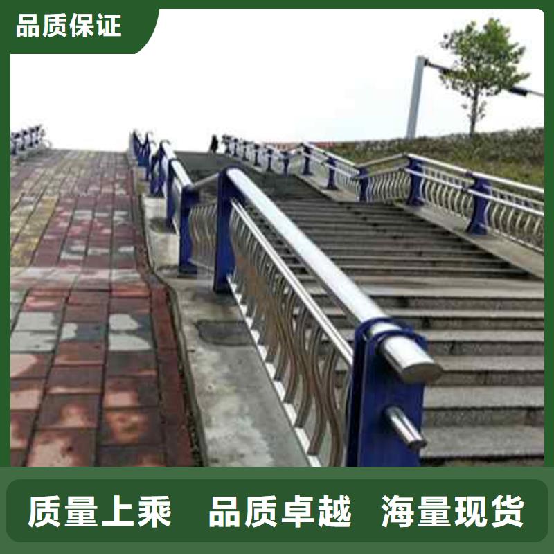 不锈钢复合管防撞护栏-旋转护栏厂家直销