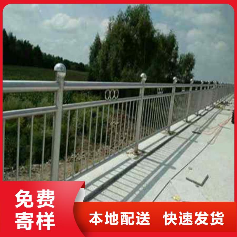 不锈钢复合管防撞护栏_镀锌喷塑防撞栏信誉有保证