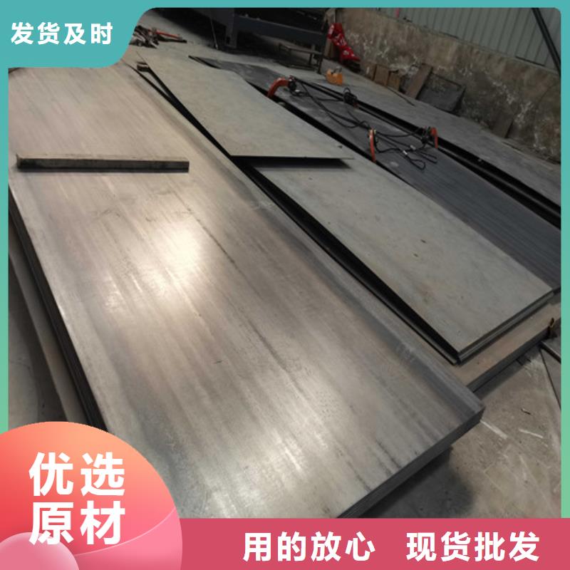 不锈钢复合管防撞护栏【景观护栏】材质实在