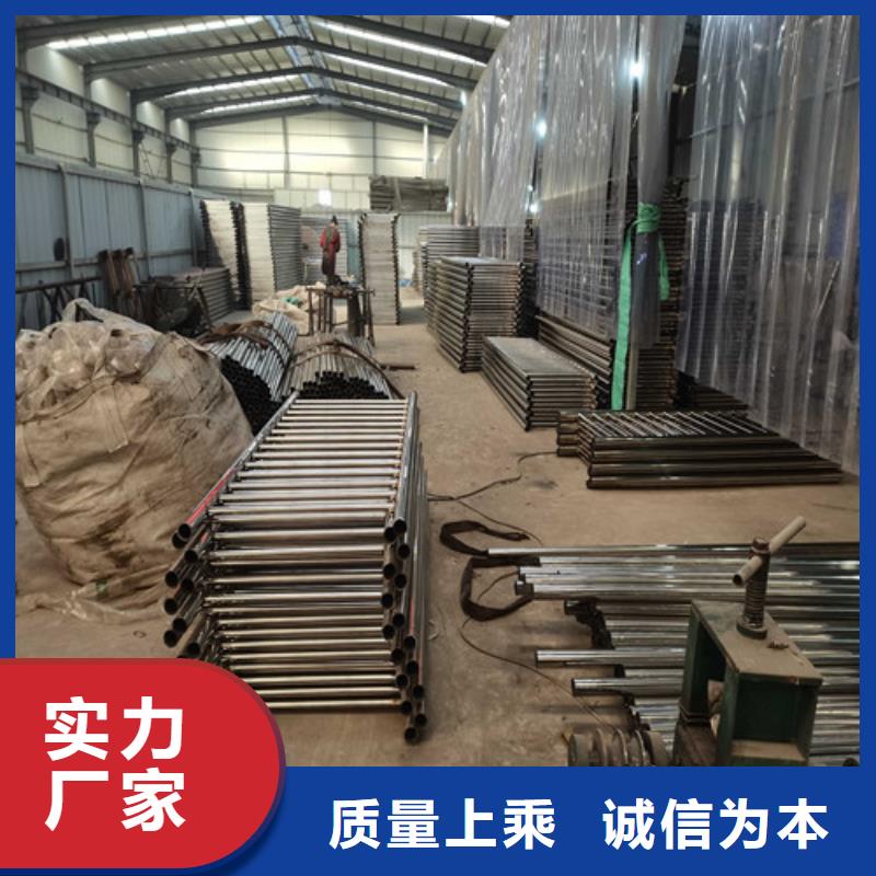不锈钢复合管防撞护栏【热镀锌立柱】工期短发货快