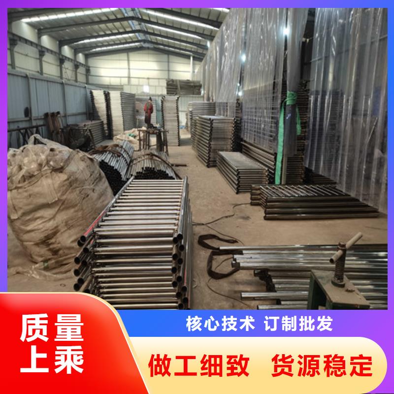 不锈钢复合管防撞护栏-防撞护栏支持定制批发