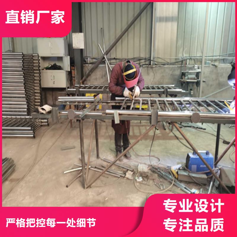不锈钢复合管防撞护栏道路隔离栏现货