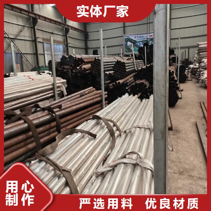 不锈钢复合管防撞护栏道路隔离栏品质之选