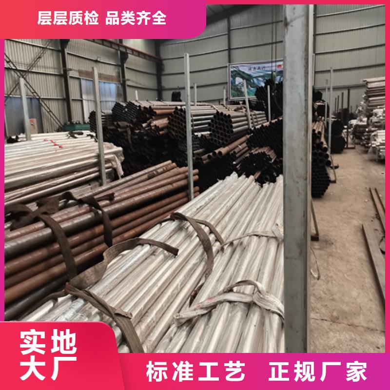 不锈钢复合管防撞护栏【不锈钢复合管护栏】把实惠留给您