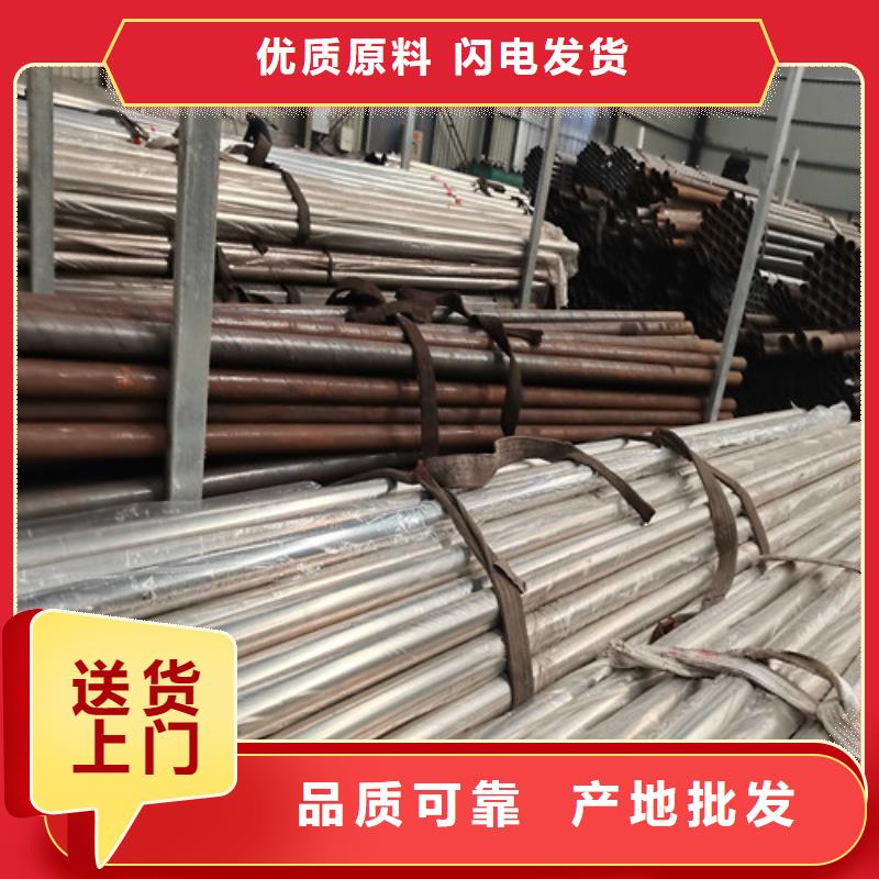 不锈钢复合管防撞护栏_防撞立柱商家直供