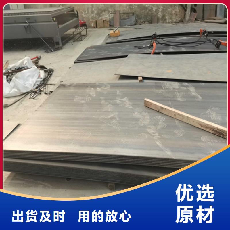 【不锈钢复合管防撞护栏【波形护栏】质优价廉】