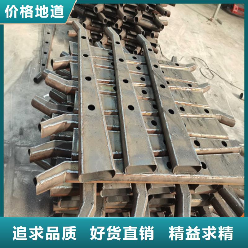 不锈钢复合管防撞护栏_【交通护栏】准时交付