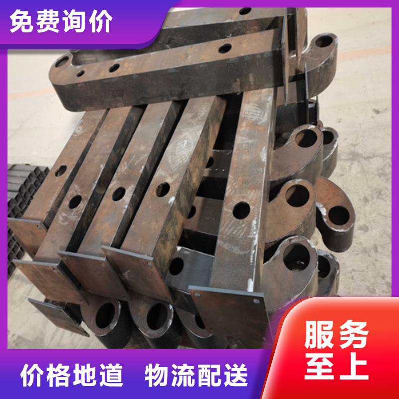 不锈钢复合管防撞护栏_【交通护栏】准时交付
