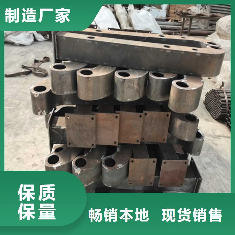 不锈钢复合管防撞护栏不锈钢复合管护栏主推产品