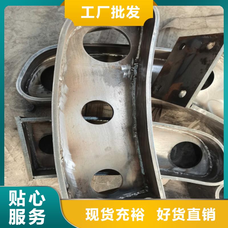 不锈钢复合管防撞护栏,不锈钢复合管护栏量大更优惠