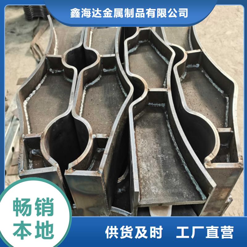 不锈钢复合管防撞护栏【河道护栏】安装简单