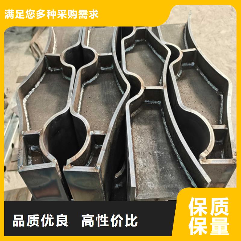 不锈钢复合管防撞护栏不锈钢复合管护栏来图加工定制