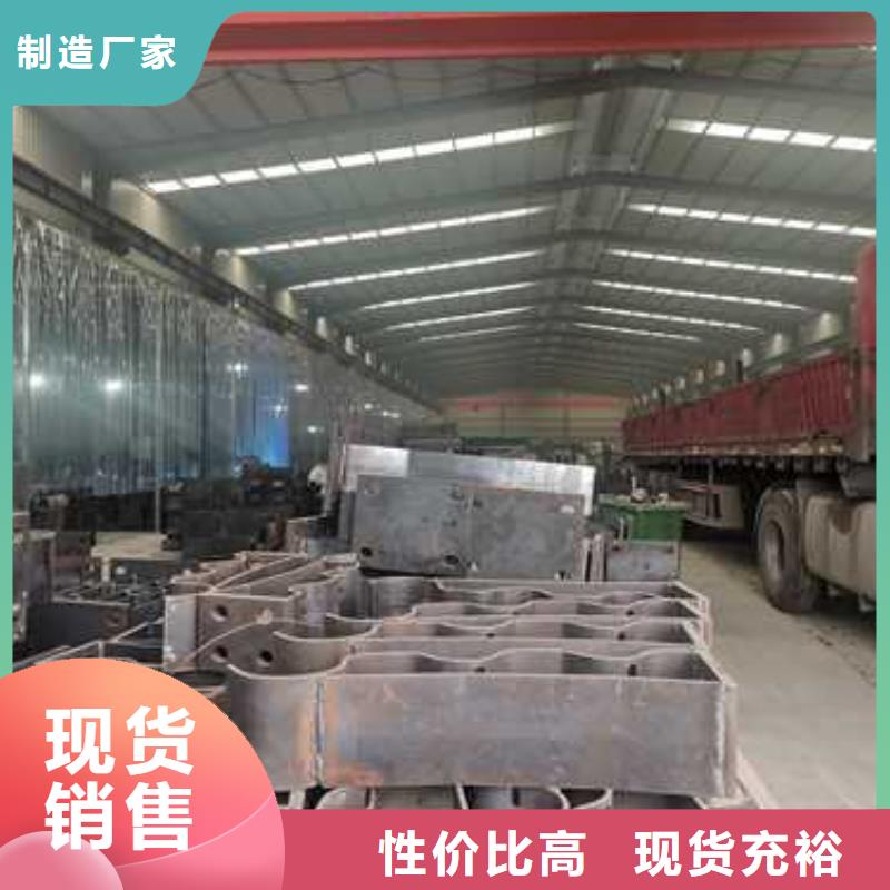 不锈钢复合管防撞护栏201不锈钢复合管型号齐全