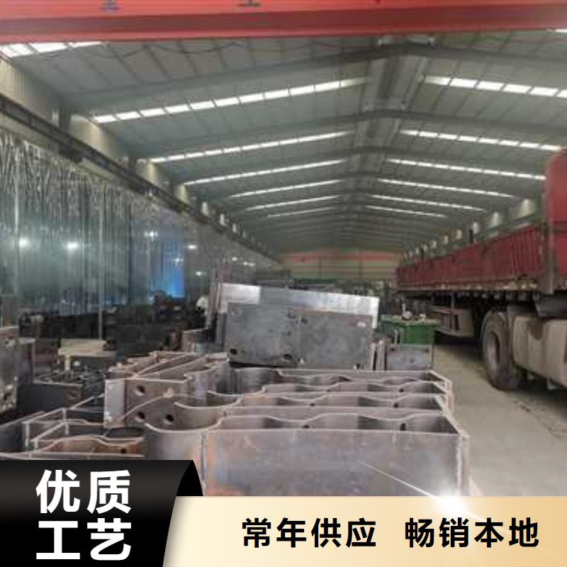 不锈钢复合管防撞护栏城市景观防护栏源厂直接供货