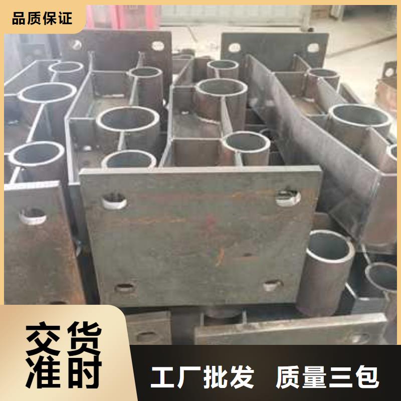 不锈钢复合管防撞护栏不锈钢复合管护栏来图加工定制